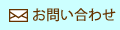 䤤碌