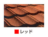  å